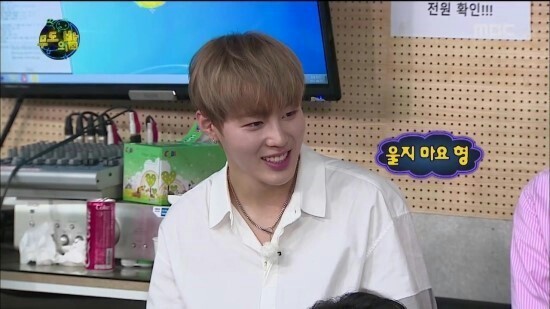 사진=MBC 무한도전 방송화면
