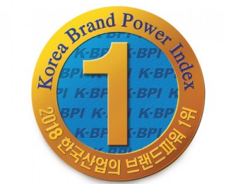사진=넥스트데일리 DB