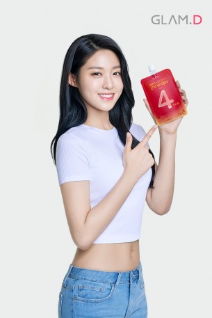 건강한 습관을 제안하는 뷰티헬스케어 브랜드 ‘글램디(GLAM.D)’가 3월 29일 새벽 1시부터 롯데홈쇼핑을 통해 ‘4㎉ 곤약 워터젤리’ 론칭 방송을 진행한다고 28일 밝혔다. 사진=글램디 제공
