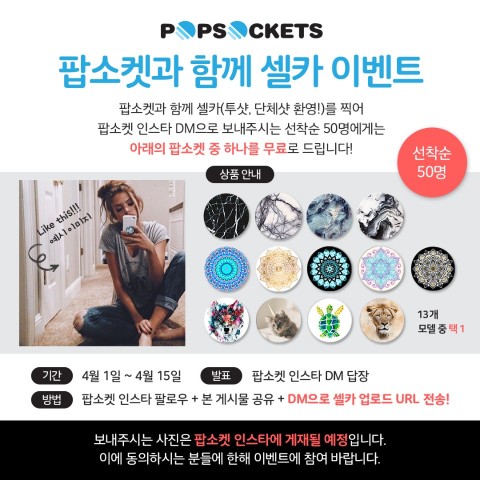 제이케이모바일 이미지