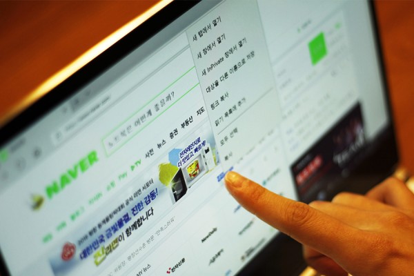 사진 = 이영화 기자