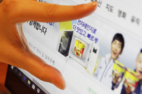 사진 = 이영화 기자