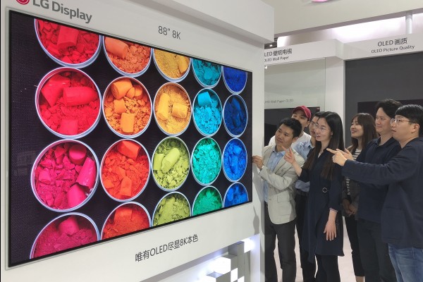 8K OLED제품