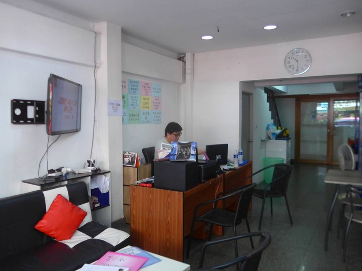 한인여행사 주인