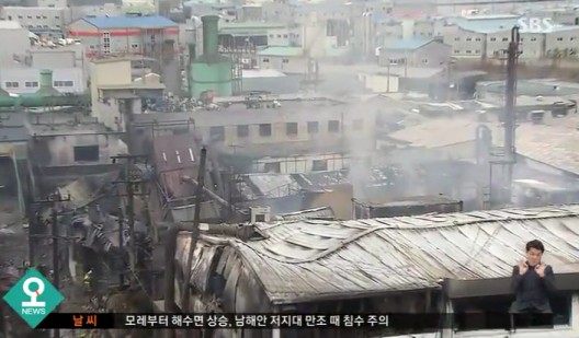  인천 화재부터 영주 유독가스 누출까지...‘사건사고 13일의 금요일’ 