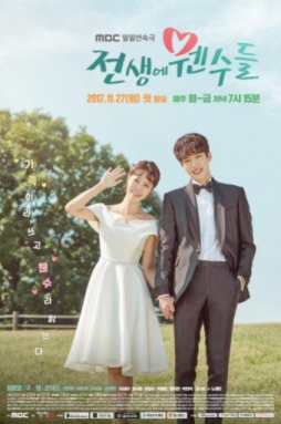 사진=MBC 제공