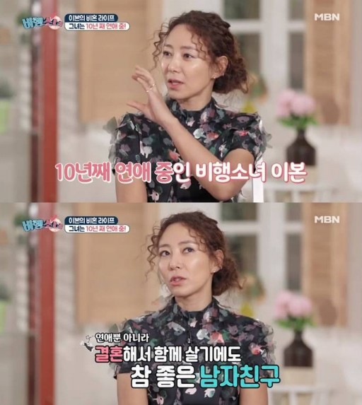 이본질 이미지