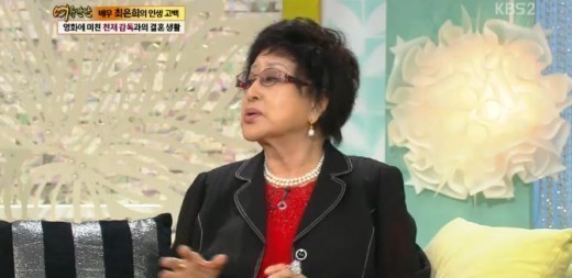 사진=KBS2 여유만만 방송화면