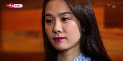 사진=MBC 섹션TV 연예통신 방송화면