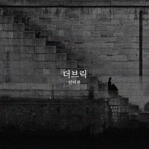 사진=메이져세븐컴퍼니 제공