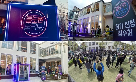 사진=Mnet M2 제공