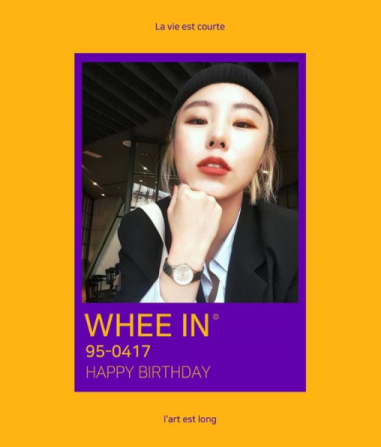 사진=마마무 공식 SNS 캡처