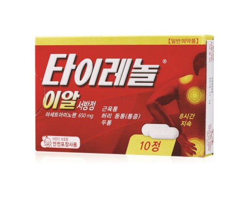 사진=한국존슨앤드존슨 제공