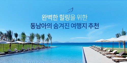 사진=에바종 제공