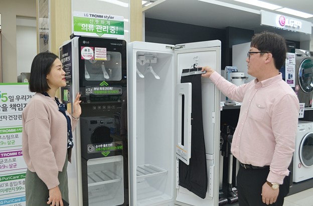 사진=전자랜드프라이스킹 제공