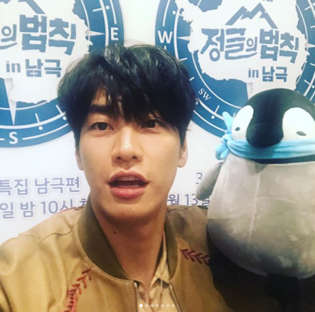 사진=김영광 SNS 캡처