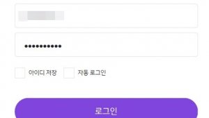 기사 섬네일
