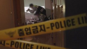 기사 섬네일