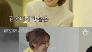 기사 섬네일