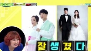 기사 섬네일
