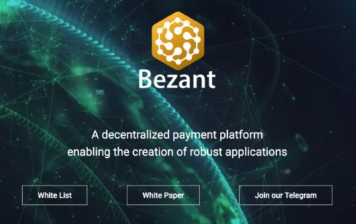 베잔트(Bezant) 파운데이션, KYC 양식 참여자에 한해 적합 판정 진행