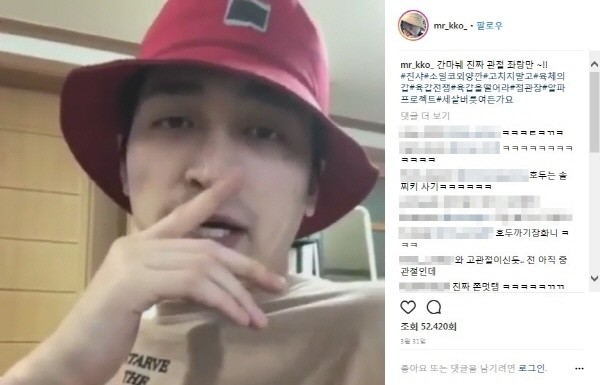 육갑 이미지