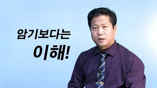 경록 이미지