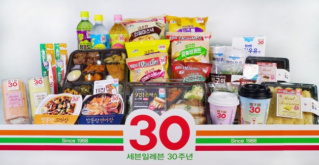 사진=세븐일레븐 제공