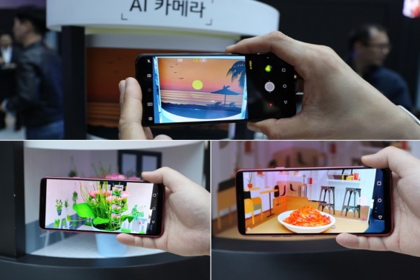 사진 = LG전자 웹사이트, AI카메라 시연모습
