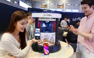 'LG G7 ThinQ 직접 체험해보세요'. 11일부터 전국 3000여개 판매점에 ‘LG 스퀘어’ 체험존 운영'