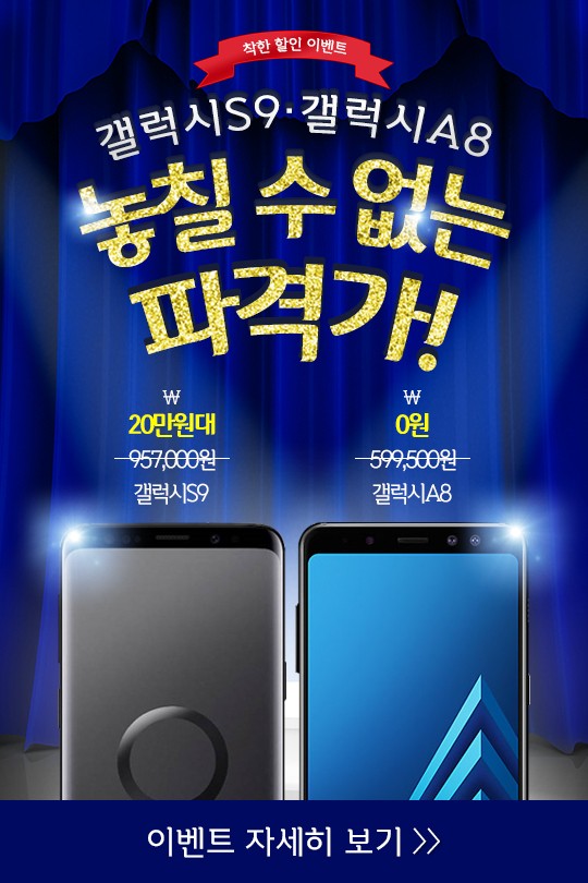 사진=헝그리앱 제공