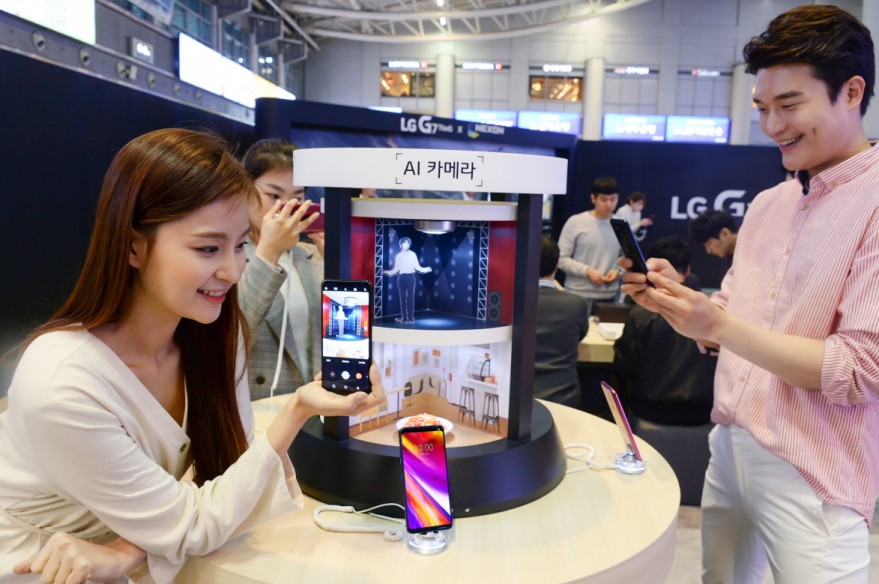 'LG G7 ThinQ 직접 체험해보세요'. 11일부터 전국 3000여개 판매점에 ‘LG 스퀘어’ 체험존 운영