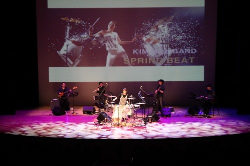 김미소 밴드, ‘스프링비트(SPRING BEAT)’ 문화순회공연 개시