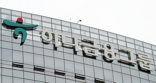 하나금융그룹, 국내 금융권 최초‘그룹 공용 클라우드 서비스’ 오픈