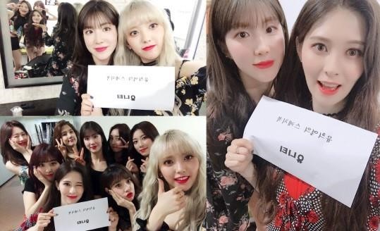 사진='더유닛' 문화산업전문회사 제공