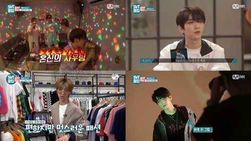 사진=Mnet M2 제공