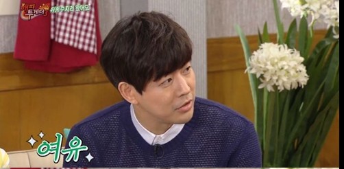'어바웃타임' 이상윤, 여유있게 남다른 방법으로 '서울대' 입학...어떻게?