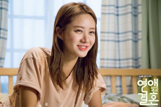 사진=tvN 제공