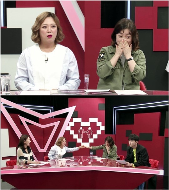 사진=KBS Joy