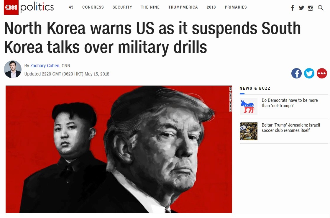 사진=CNN 홈페이지