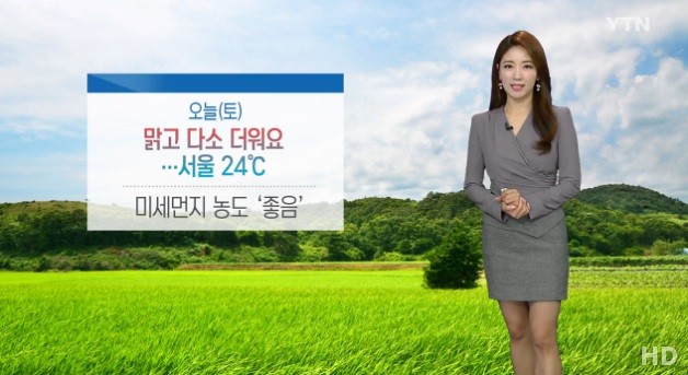 사진=YTN 방송캡처