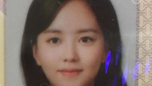 기사 섬네일
