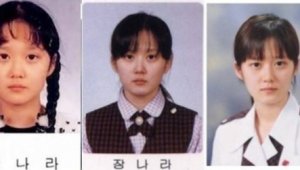 기사 섬네일