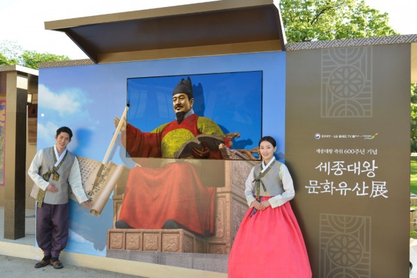 사진 = LG전자 플리커 공식계정