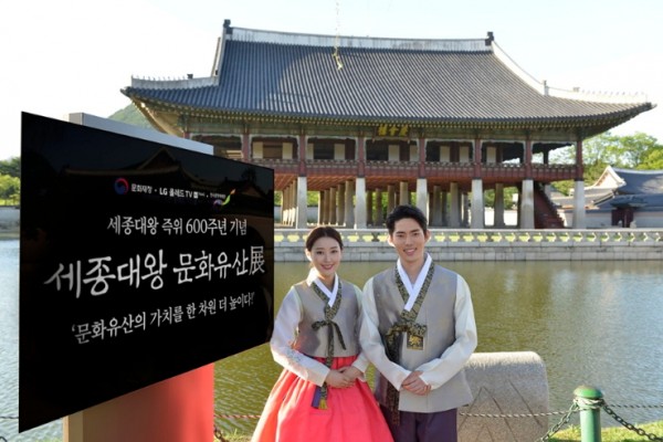 사진 = LG전자 웹사이트