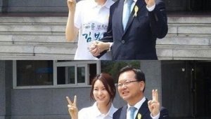 기사 섬네일