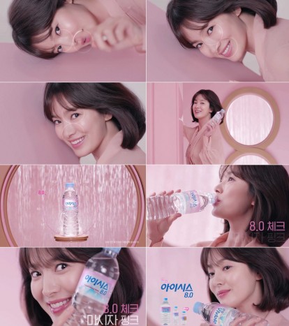 롯데칠성음료가 지난 2013년부터 6년째 아이시스8.0 광고 모델로 활약하고 있는 국내 최장수 생수 모델인 송혜교씨를 앞세운 신규 광고로 올해 여름 생수시장 공략에 본격적으로 나섰다. 사진=롯데칠성음료 제공