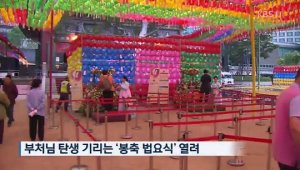 기사 섬네일