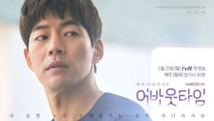 기사 섬네일