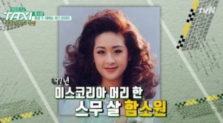 사자코리아 이미지